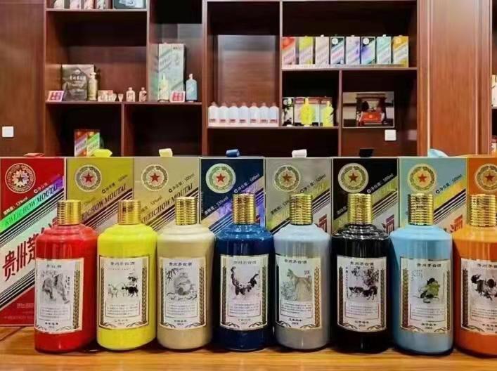 稷山生肖酒回收